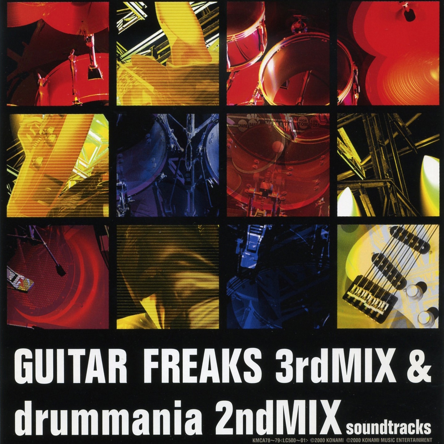 GUITAR FREAKS 3rdMIX & drummania 2ndMIX soundtracks (2000
